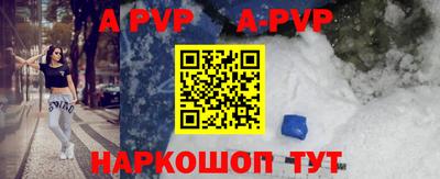 прущая мука Можга
