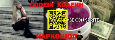 прущая мука Можга