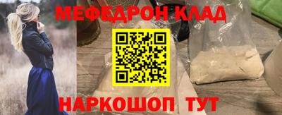 не бодяженный Моздок
