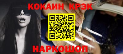 не бодяженный Моздок