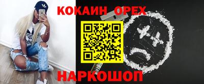 не бодяженный Моздок