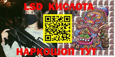 твердый Можайск