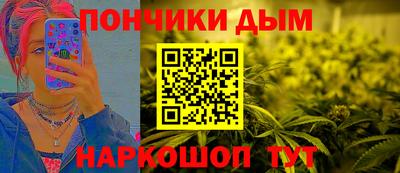 прущая мука Можга