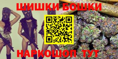 не бодяженный Моздок