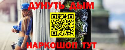 твердый Можайск