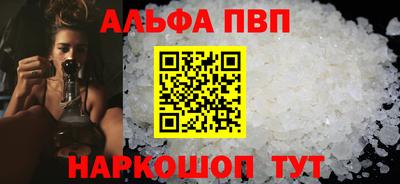твердый Можайск