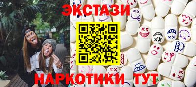 прущая мука Можга