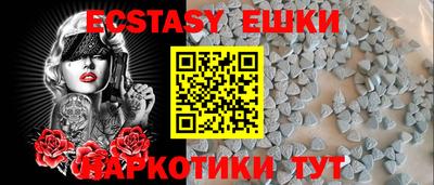 прущая мука Можга