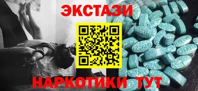 прущая мука Можга