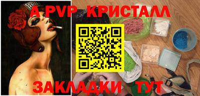 не бодяженный Моздок