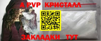 не бодяженный Моздок