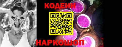 твердый Можайск