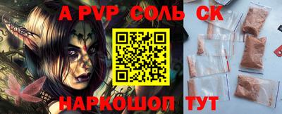 не бодяженный Моздок