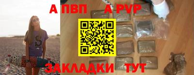 твердый Можайск
