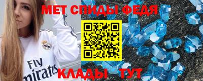 не бодяженный Моздок