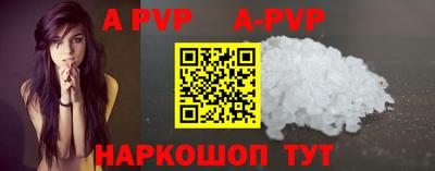 прущая мука Можга
