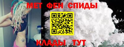 не бодяженный Моздок