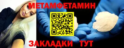 прущая мука Можга