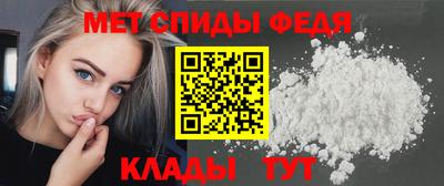 прущая мука Можга
