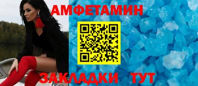 твердый Можайск