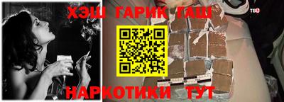 твердый Можайск
