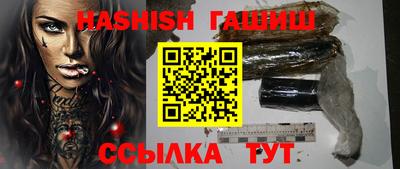 прущая мука Можга