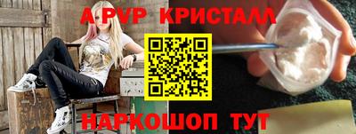твердый Можайск