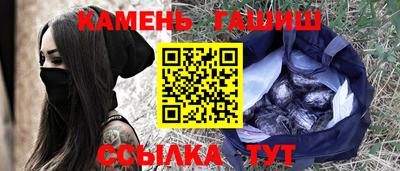 прущая мука Можга