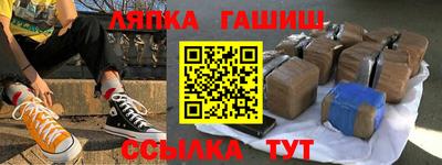 твердый Можайск