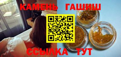 прущая мука Можга
