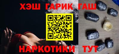 прущая мука Можга