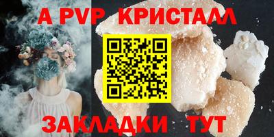 твердый Можайск