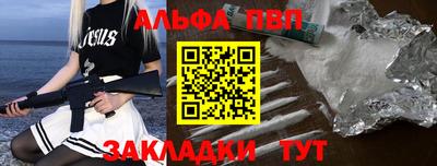 не бодяженный Моздок