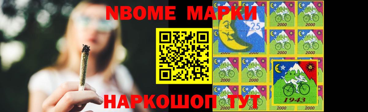 Лсд 25 экстази кислота  LSD-25 экстази ecstasy  Североуральск  Вход с VPN 